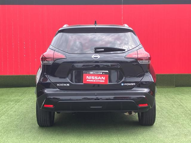 2023 NISSAN KICKS X TWO TONE INTERIOR EDITION