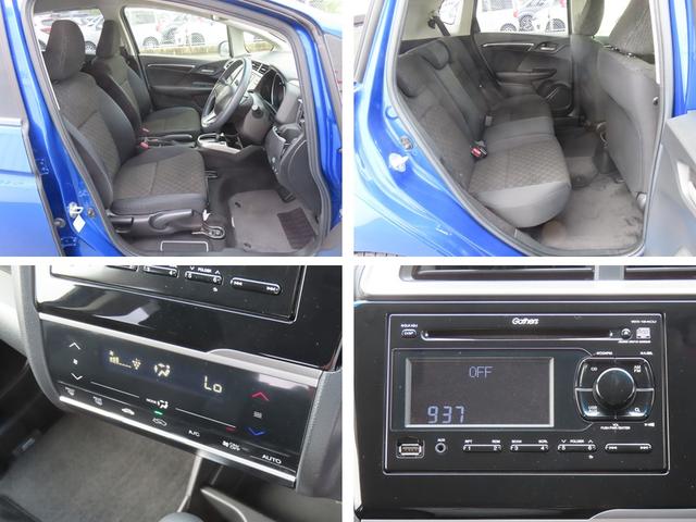 HONDA FIT 13G F PACKAGE