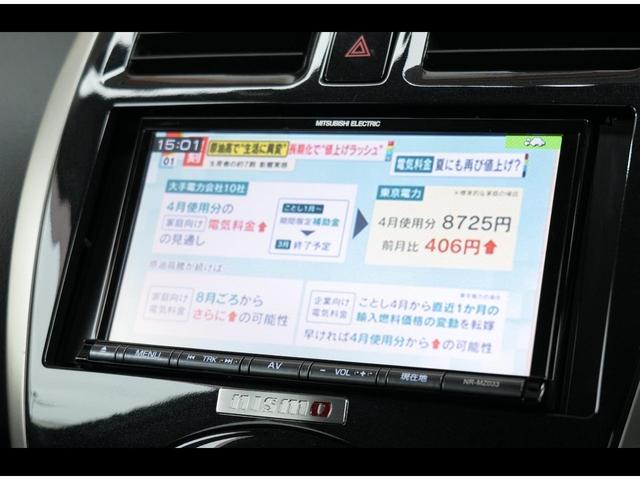NISSAN MARCH NISMO S