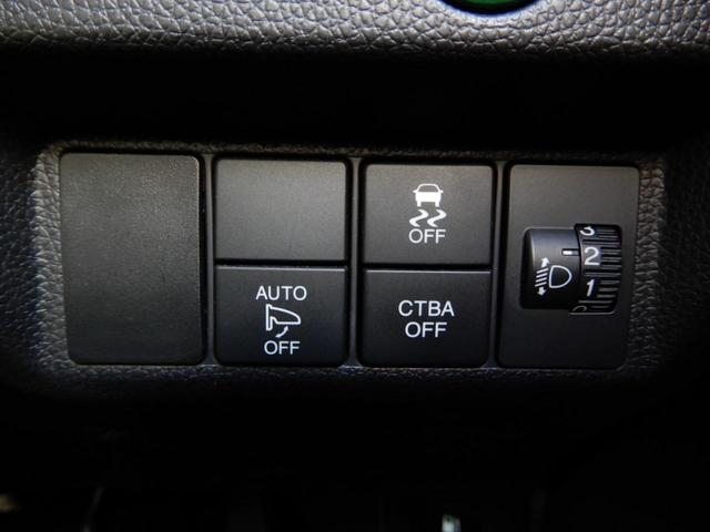 HONDA FIT 13G F PACKAGE