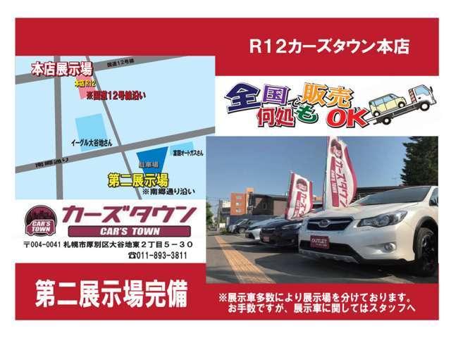 HONDA FIT 13G F