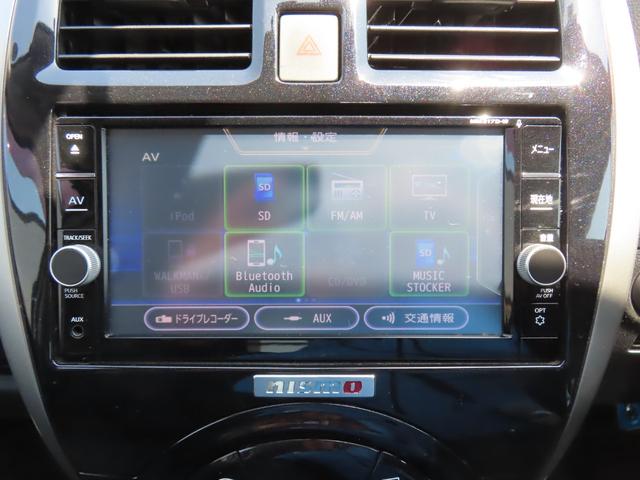 NISSAN MARCH NISMO S
