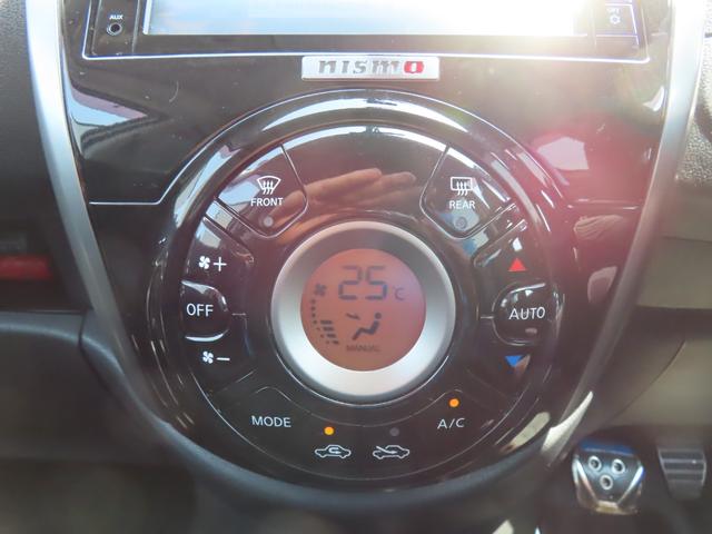 NISSAN MARCH NISMO S