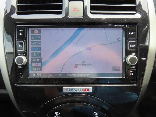 NISSAN MARCH NISMO S