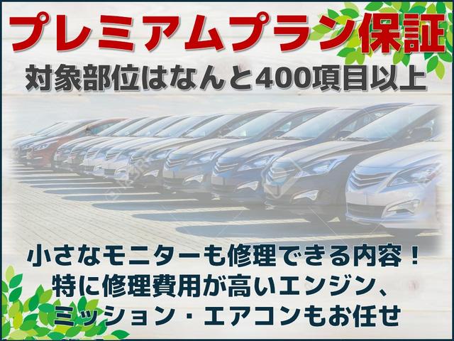 NISSAN X-TRAIL 20X