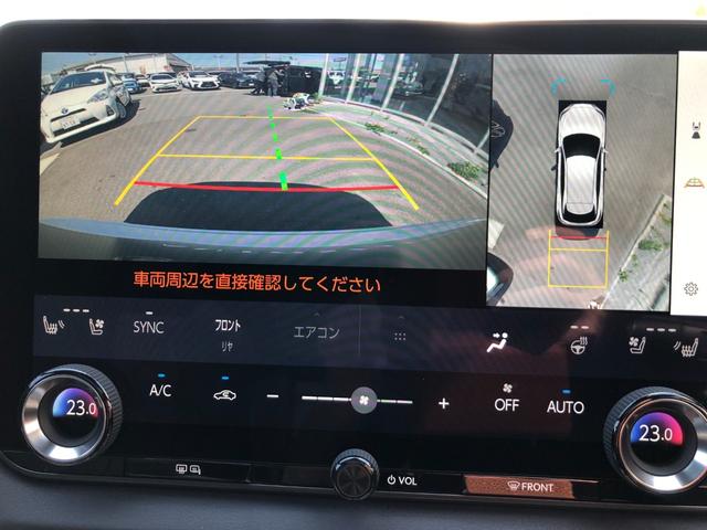 LEXUS RX RX500H F SPORT PERFORMANCE