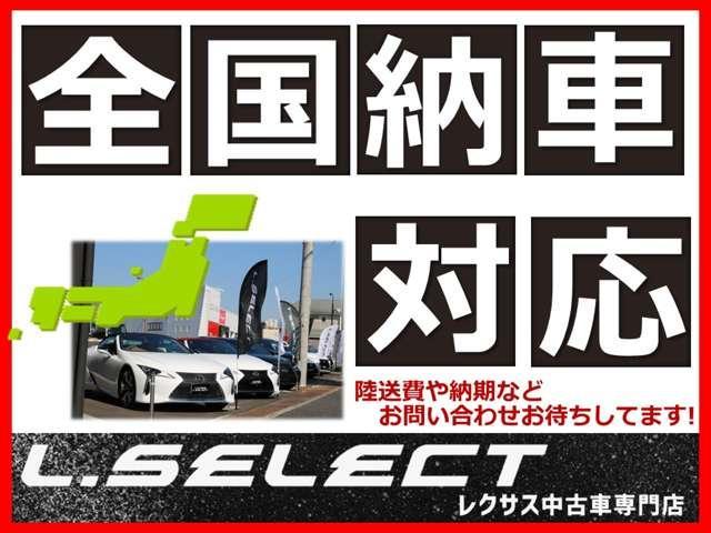 LEXUS RX RX500H F SPORT PERFORMANCE