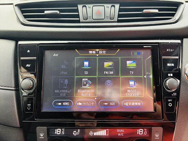 NISSAN X-TRAIL 20XI HYBRID