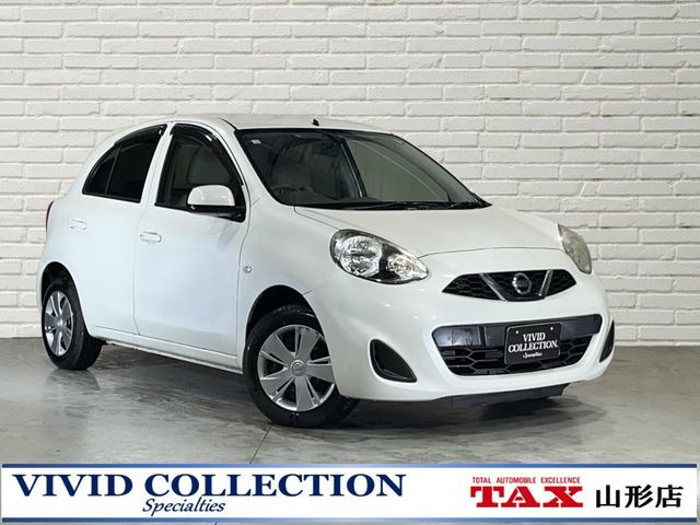 NISSAN MARCH X FOUR V SELECTION