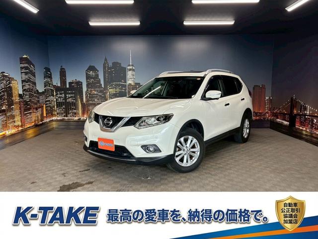 NISSAN X-TRAIL 20XT EMERGENCY BRAKE PACKAGE