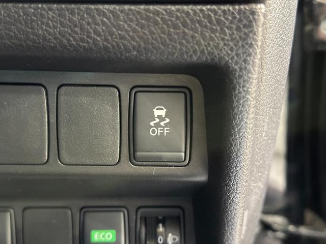 NISSAN X-TRAIL 20X EMERGENCY BRAKE PACKAGE