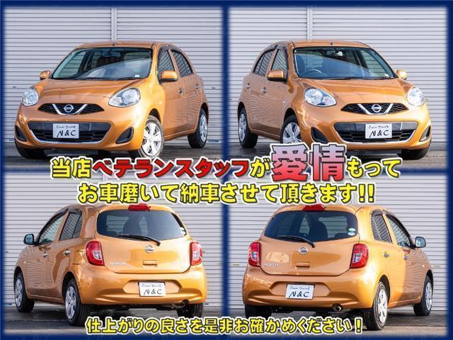 NISSAN MARCH S PLUM INTERIOR