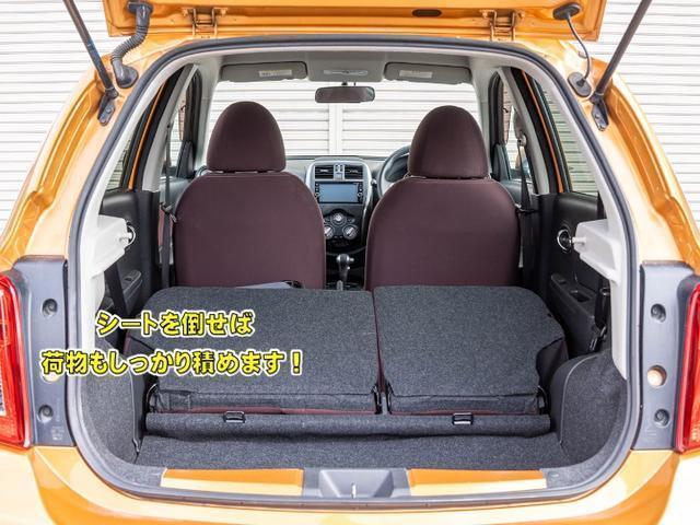 NISSAN MARCH S PLUM INTERIOR