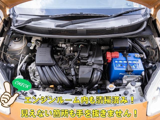 NISSAN MARCH S PLUM INTERIOR