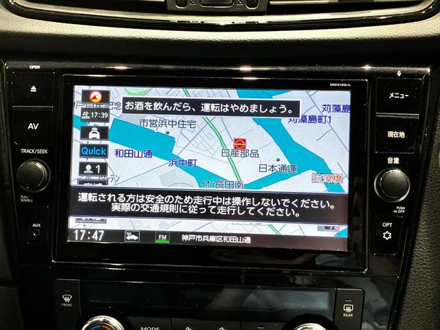 NISSAN X-TRAIL 20XI HYBRID