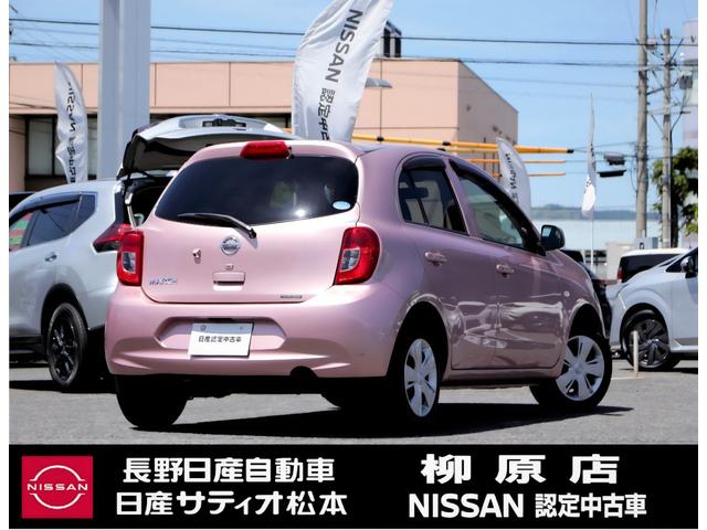 NISSAN MARCH X FOUR V SELECTION