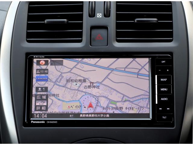 NISSAN MARCH X FOUR V SELECTION