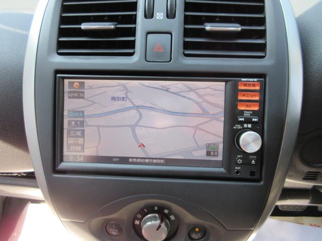 NISSAN MARCH S PLUM INTERIOR