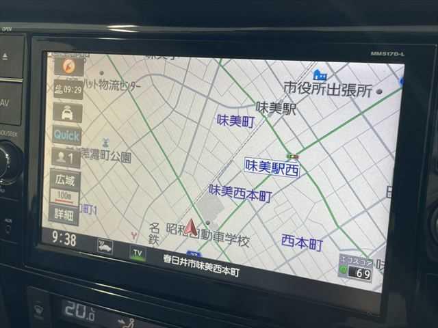 NISSAN X-TRAIL 20X