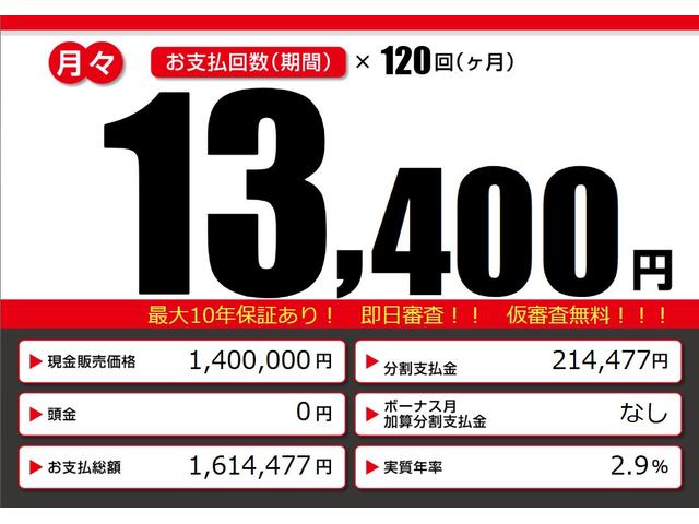 NISSAN X-TRAIL 20X