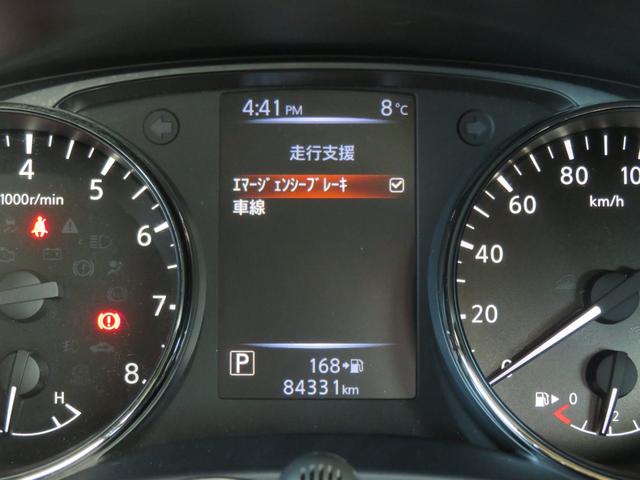 NISSAN X-TRAIL 20X