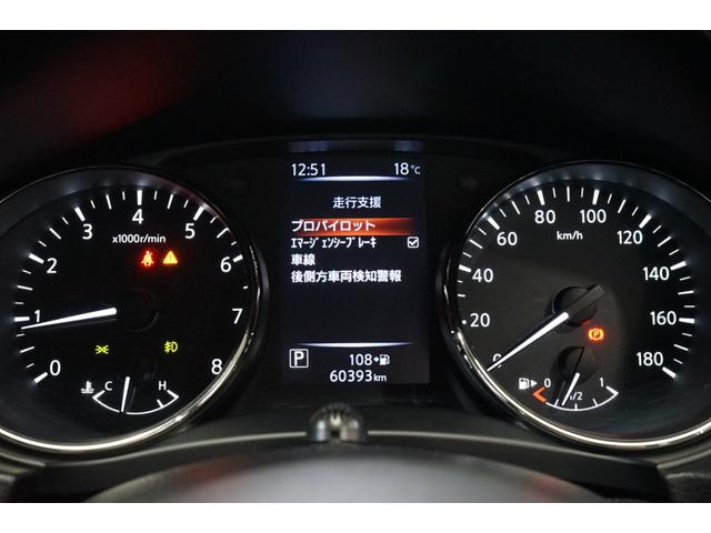 NISSAN X-TRAIL 20X