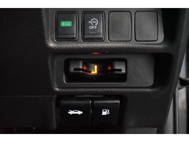 NISSAN X-TRAIL 20X