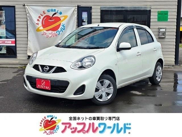 NISSAN MARCH X FOUR V SELECTION