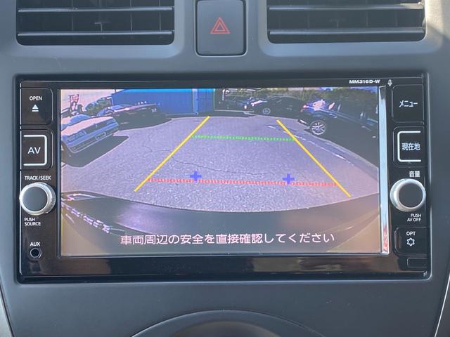 NISSAN MARCH S