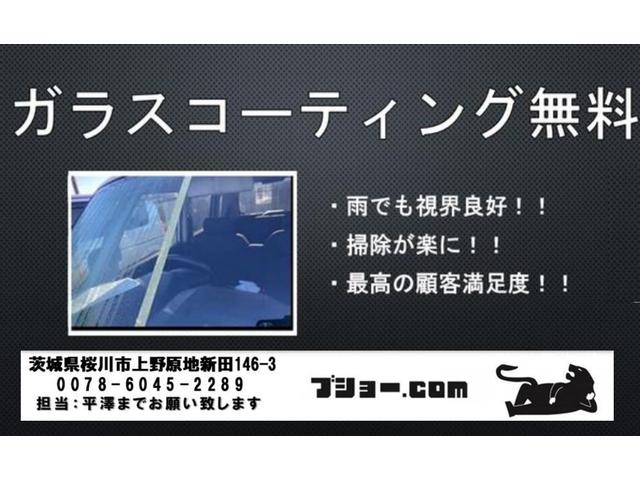 NISSAN MARCH S