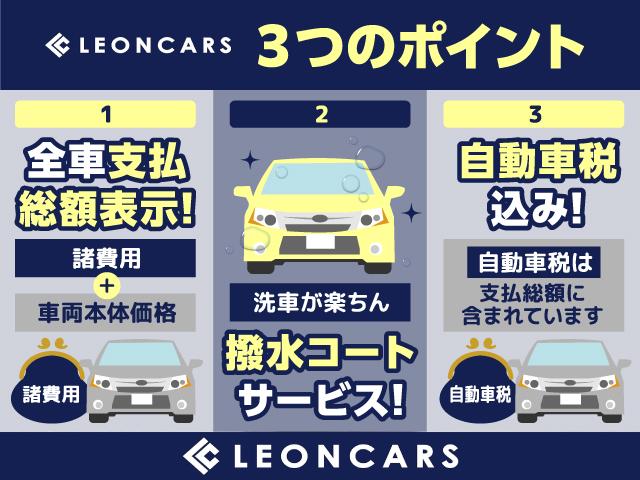 LEXUS RX RX450H+ VERSION L