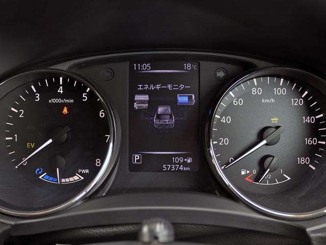 NISSAN X-TRAIL 20X HYBRID