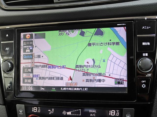 NISSAN X-TRAIL 20X HYBRID