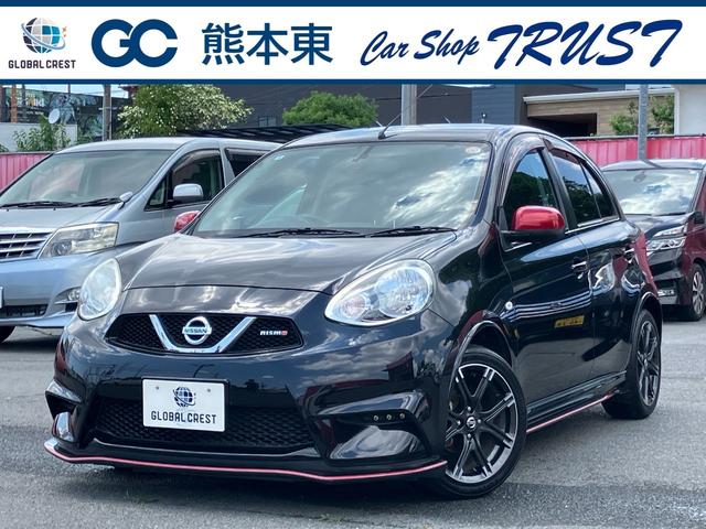 NISSAN MARCH NISMO