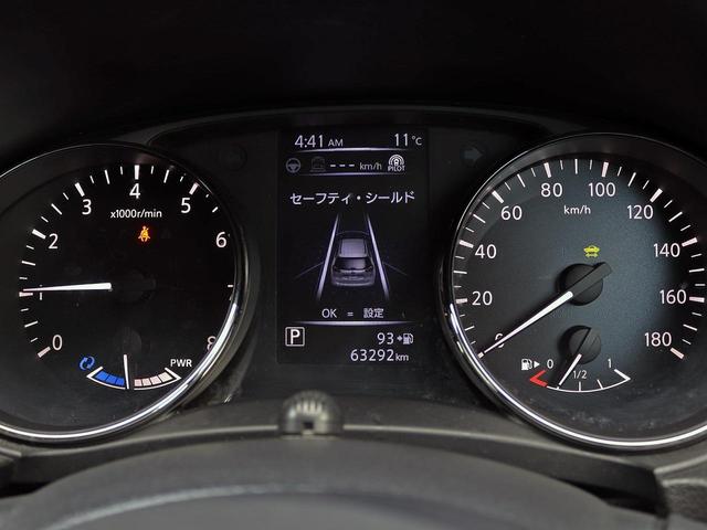 NISSAN X-TRAIL 20X HYBRID