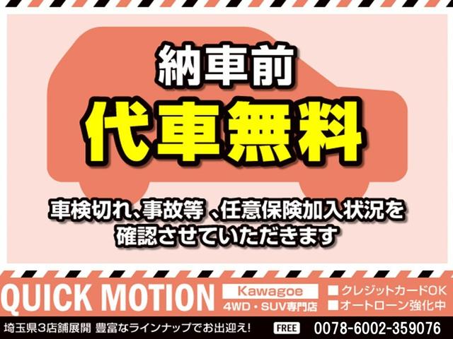NISSAN X-TRAIL 20X HYBRID X-TREMER X EMERGENCY BRAKE PACKAGE