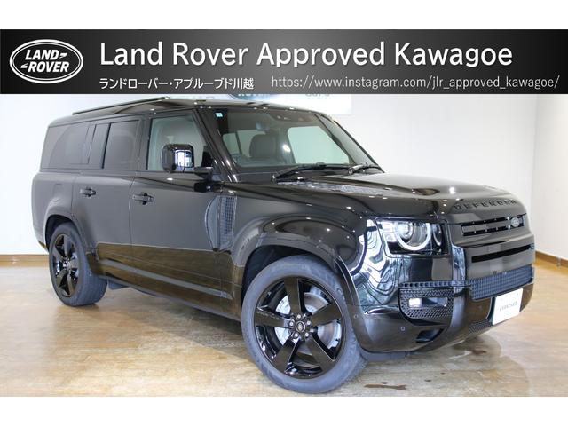 LAND ROVER DEFENDER 130X-DYNAMIC SE D350