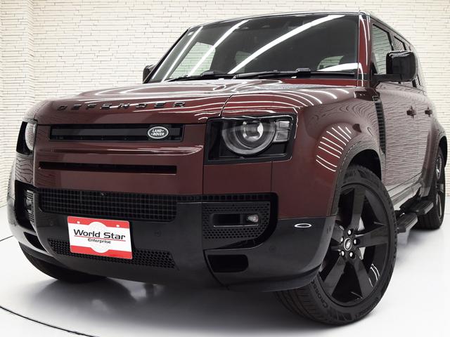 LAND ROVER DEFENDER 110 SEDONA EDITION