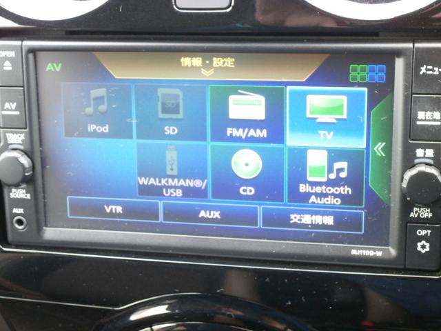 NISSAN NOTE e-POWER MEDALIST