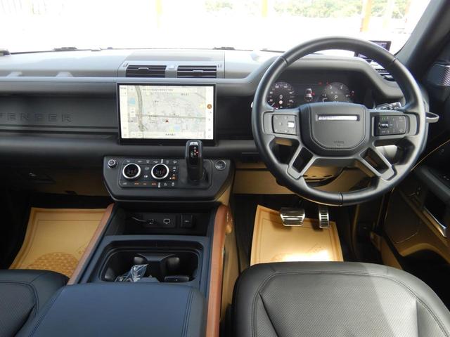 LAND ROVER DEFENDER 110X D300