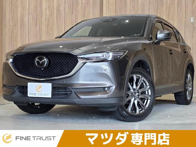 MAZDA CX-5 XD EXCLUSIVE MODE