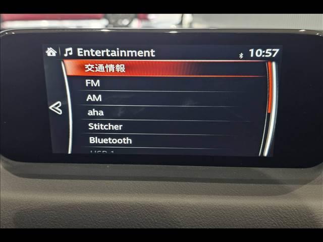 MAZDA CX-5 XD EXCLUSIVE MODE