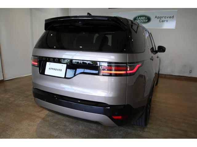 LAND ROVER DISCOVERY DYNAMIC HSE D350