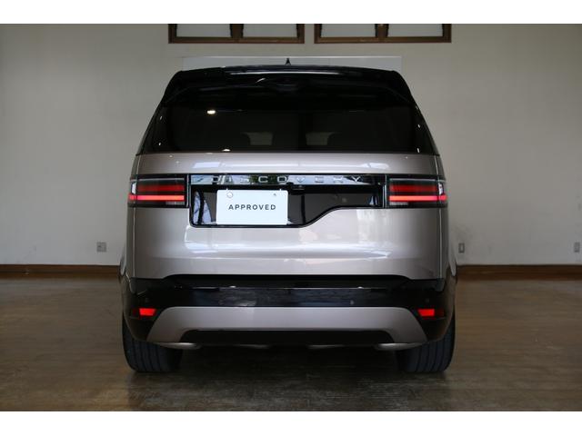 LAND ROVER DISCOVERY DYNAMIC HSE D350