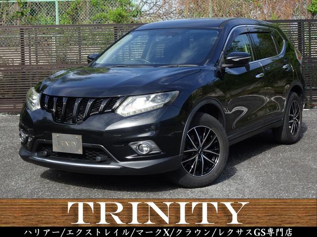 NISSAN X-TRAIL 20X EMERGENCY BRAKE PACKAGE