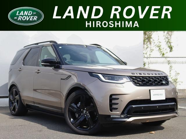 LAND ROVER DISCOVERY DYNAMIC HSE D300