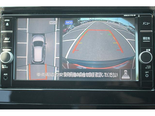 NISSAN X-TRAIL 20X HYBRID