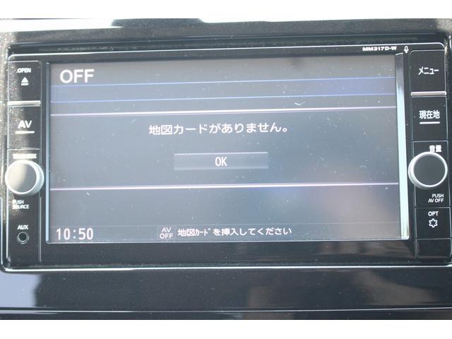 NISSAN X-TRAIL 20X HYBRID