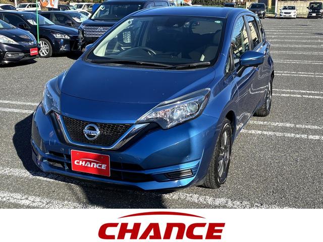 NISSAN NOTE e-POWER X