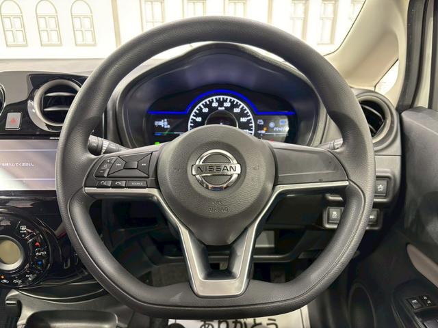 NISSAN NOTE e-POWER X